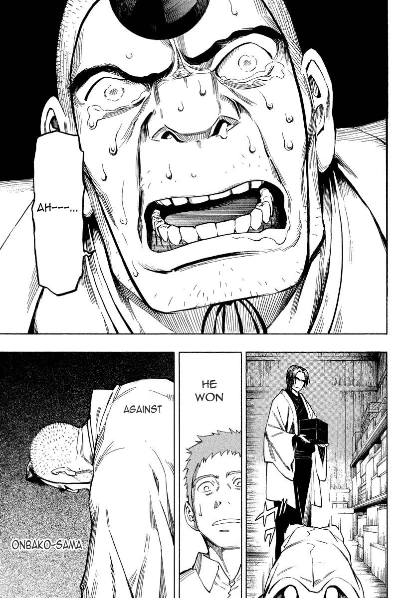 Mouryou no Hako Chapter 7.2 page 22 - Chapter 7.2