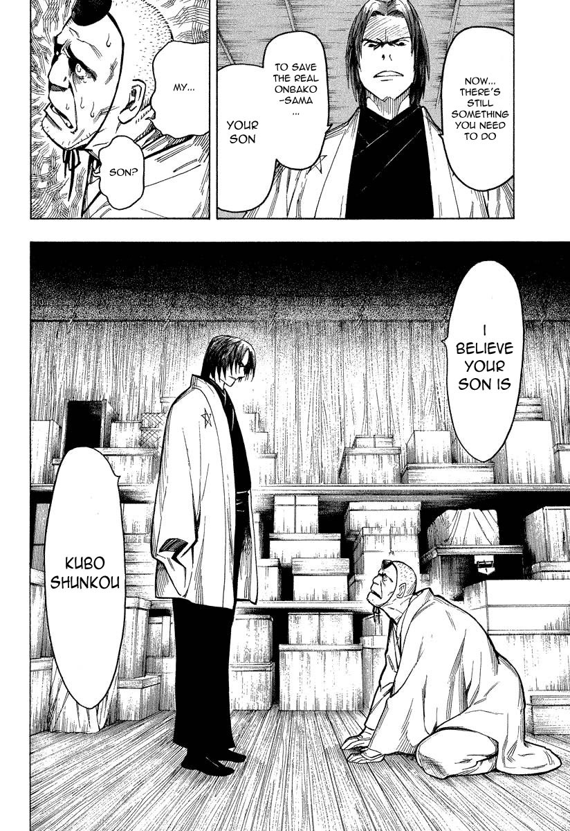 Mouryou no Hako Chapter 7.2 page 25 - Chapter 7.2