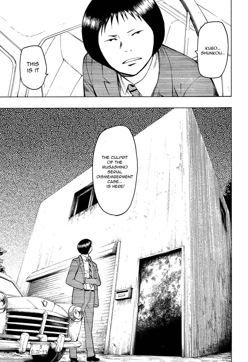 Mouryou no Hako Chapter 7.2 page 26 - Chapter 7.2