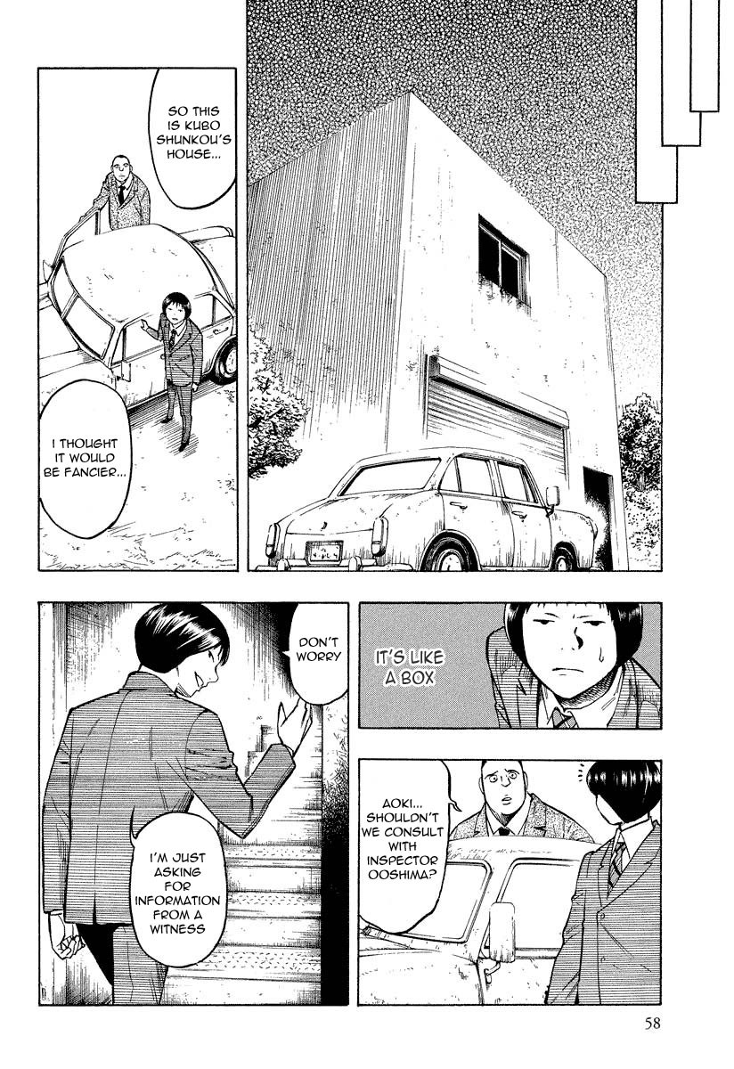 Mouryou no Hako Chapter 7.2 page 31 - Chapter 7.2
