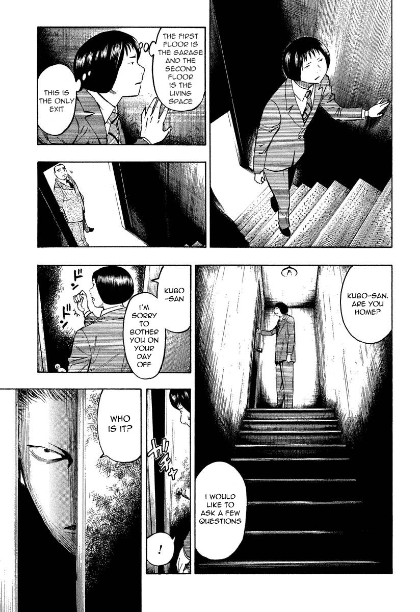 Mouryou no Hako Chapter 7.2 page 32 - Chapter 7.2