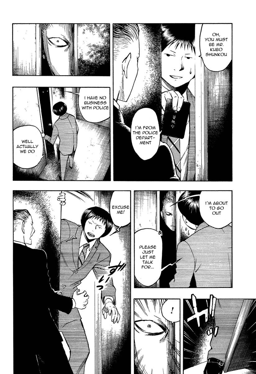 Mouryou no Hako Chapter 7.2 page 33 - Chapter 7.2