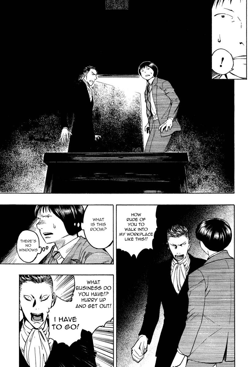Mouryou no Hako Chapter 7.2 page 34 - Chapter 7.2