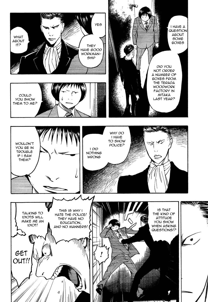 Mouryou no Hako Chapter 7.2 page 35 - Chapter 7.2
