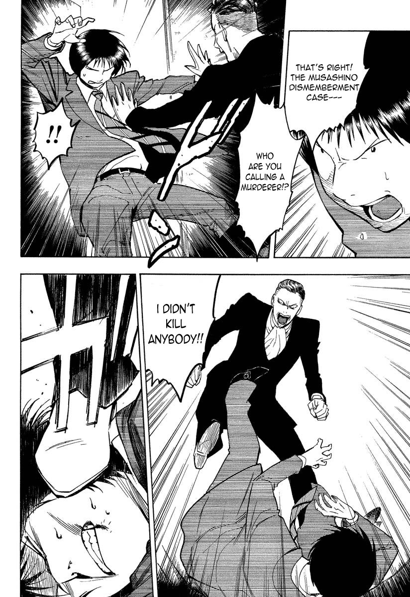 Mouryou no Hako Chapter 7.2 page 37 - Chapter 7.2