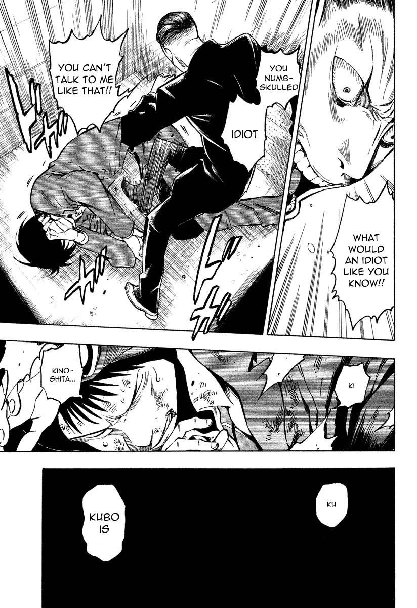 Mouryou no Hako Chapter 7.2 page 38 - Chapter 7.2