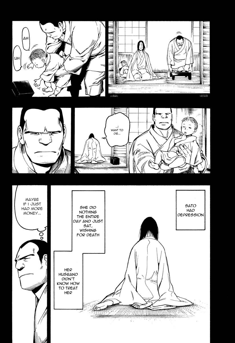Mouryou no Hako Chapter 7.2 page 43 - Chapter 7.2
