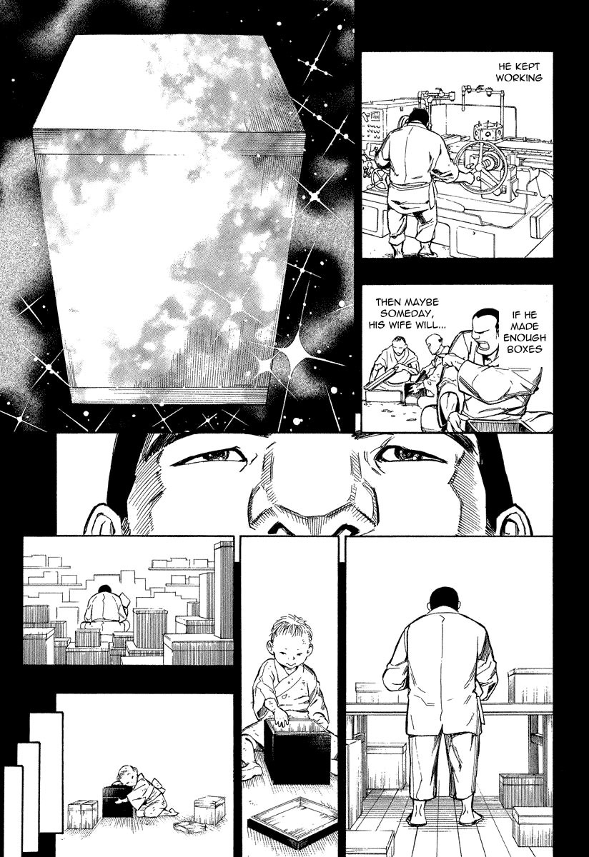 Mouryou no Hako Chapter 7.2 page 44 - Chapter 7.2