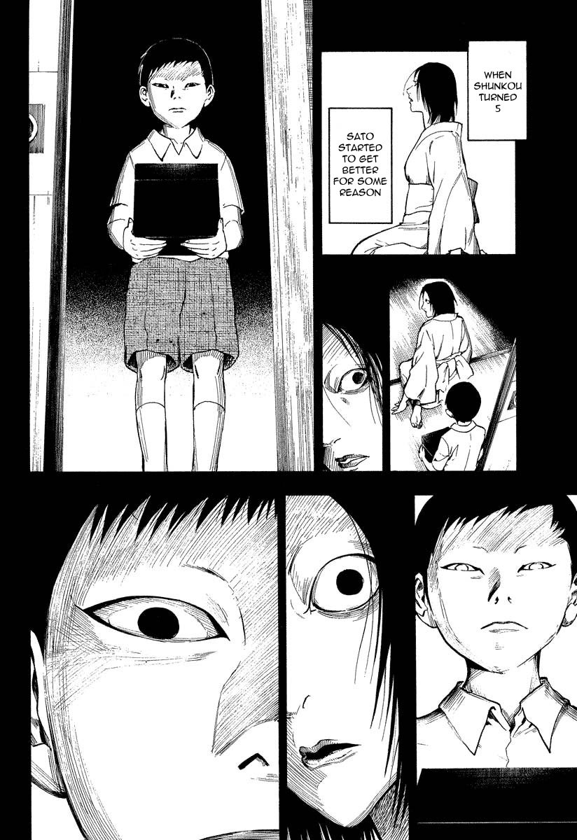 Mouryou no Hako Chapter 7.2 page 45 - Chapter 7.2
