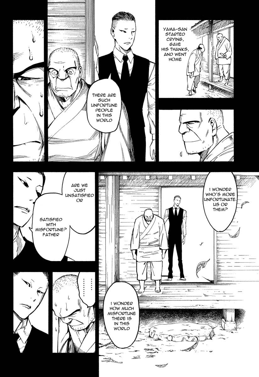 Mouryou no Hako Chapter 7.2 page 53 - Chapter 7.2