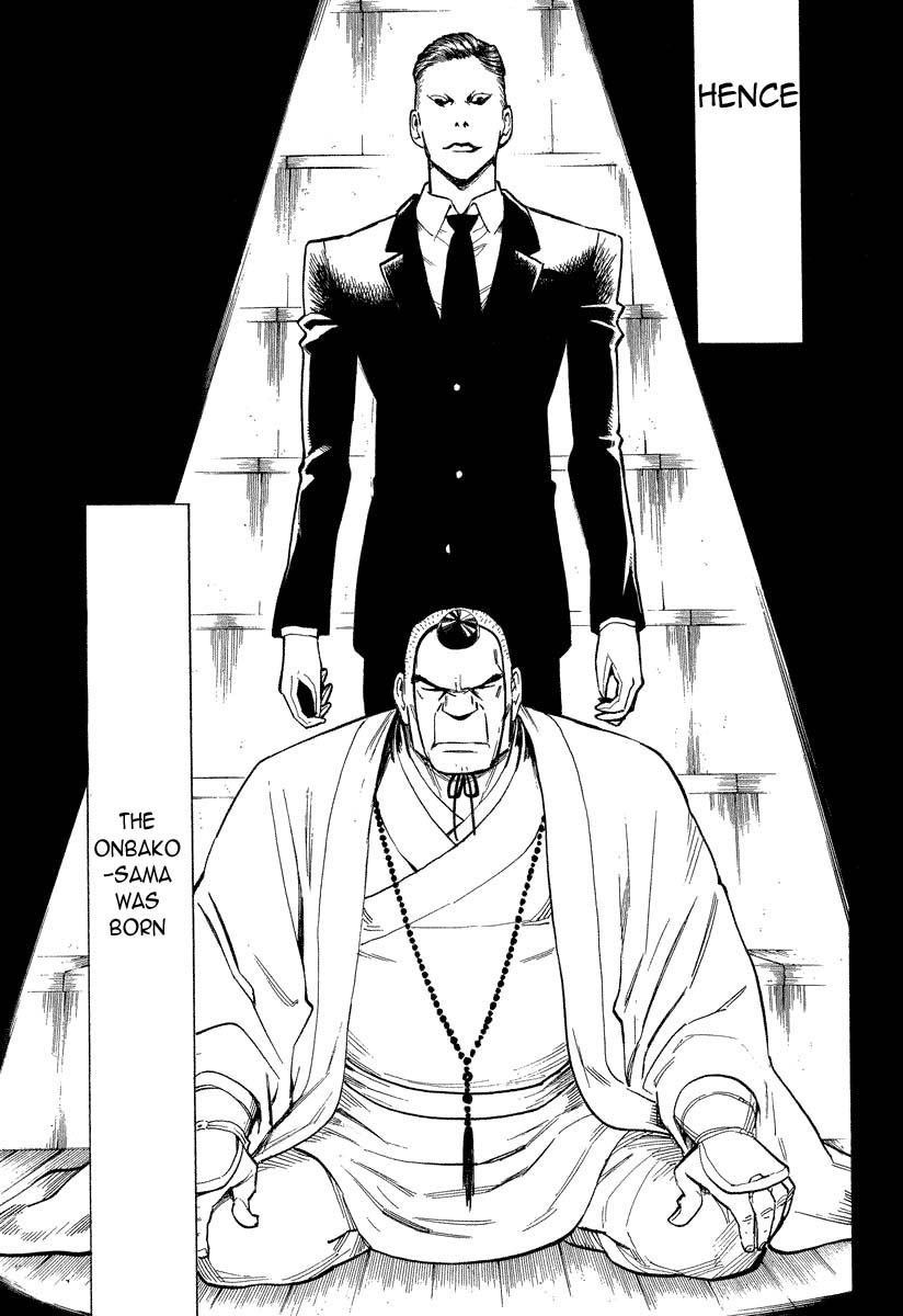 Mouryou no Hako Chapter 7.2 page 56 - Chapter 7.2