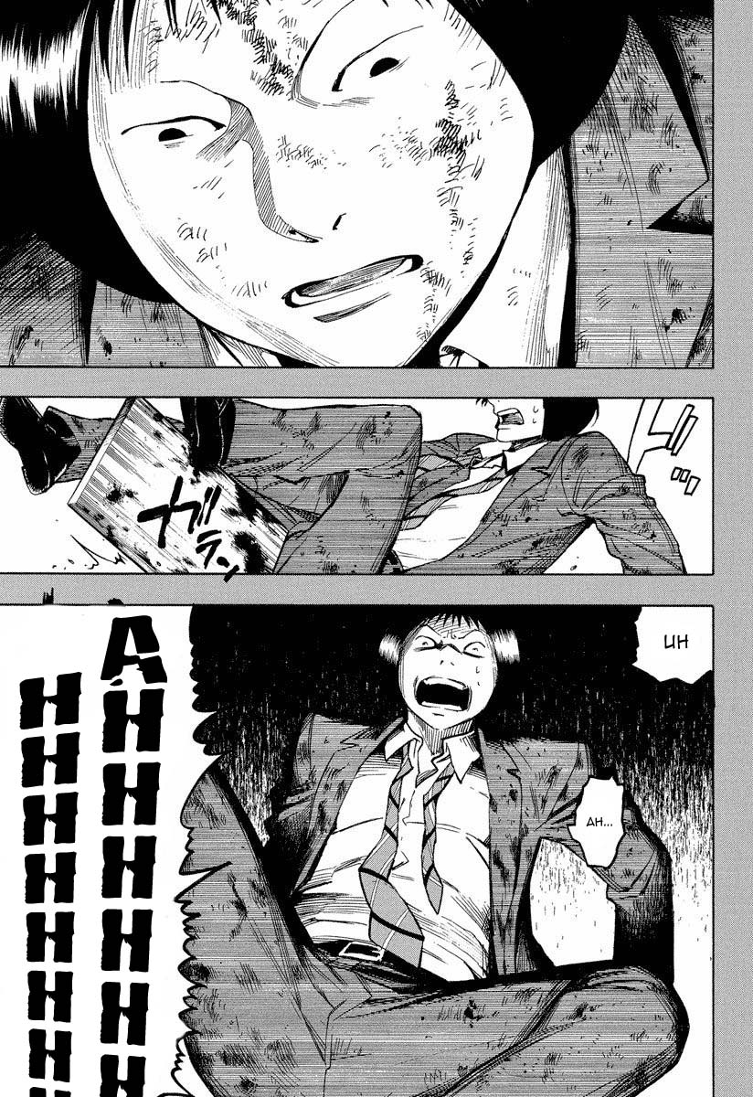 Mouryou no Hako Chapter 7.3 page 13 - Chapter 7.3