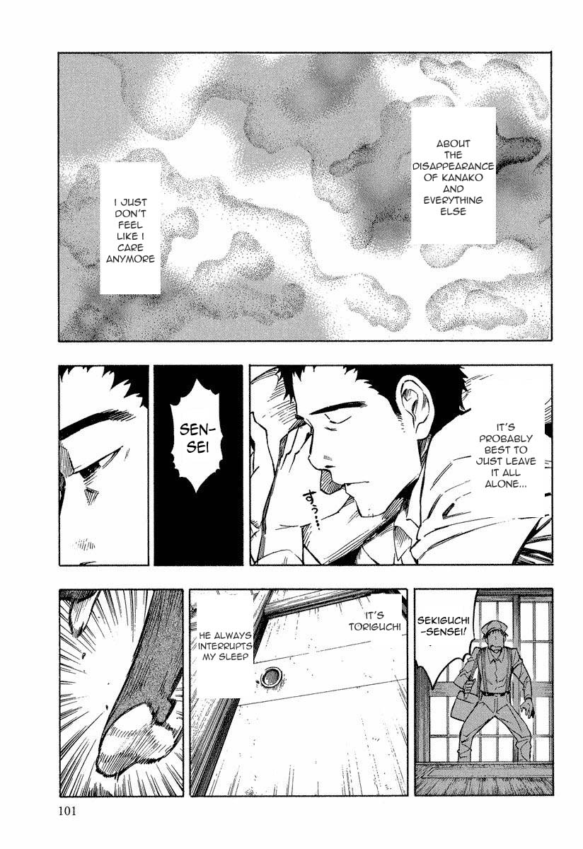 Mouryou no Hako Chapter 7.3 page 18 - Chapter 7.3