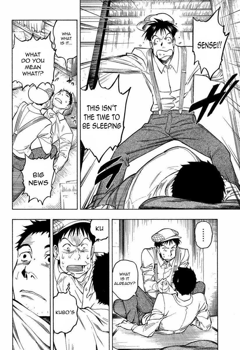 Mouryou no Hako Chapter 7.3 page 19 - Chapter 7.3
