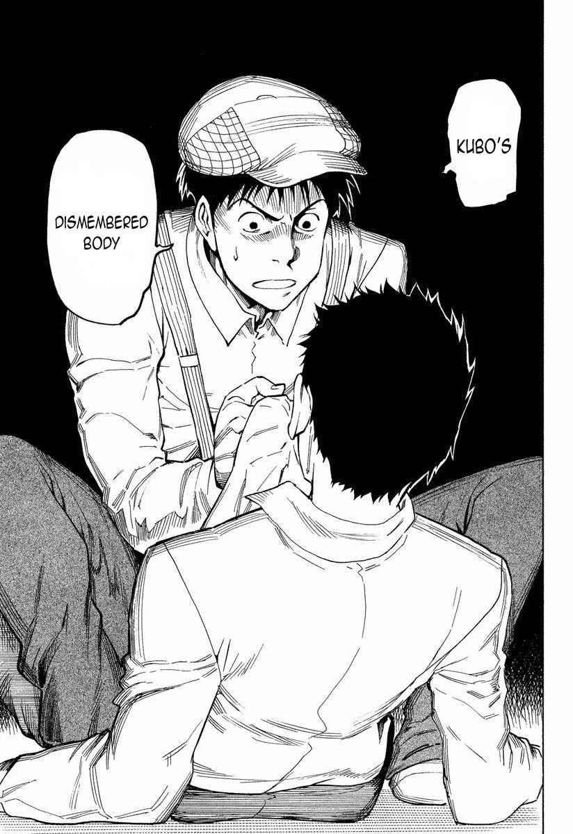 Mouryou no Hako Chapter 7.3 page 20 - Chapter 7.3
