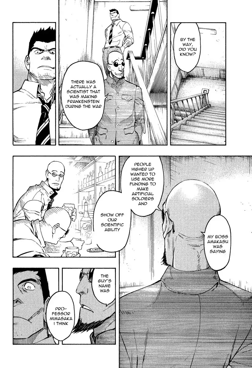 Mouryou no Hako Chapter 7 page 12 - Chapter 7a