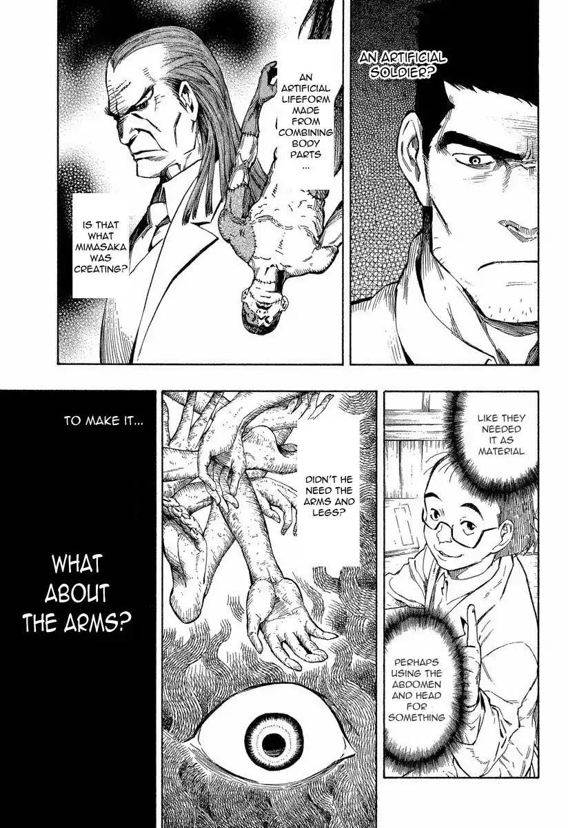Mouryou no Hako Chapter 7 page 13 - Chapter 7a