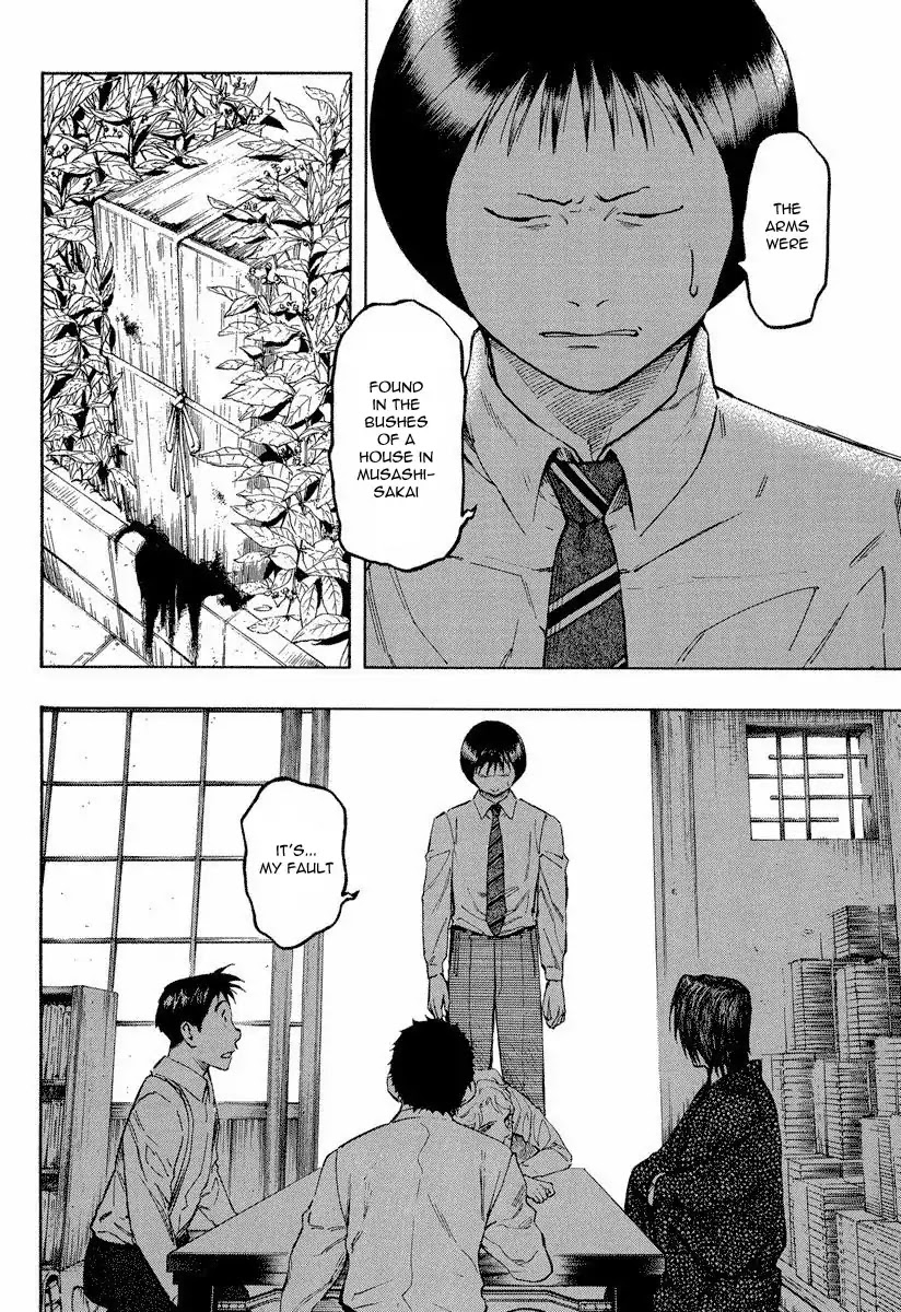 Mouryou no Hako Chapter 7 page 14 - Chapter 7a