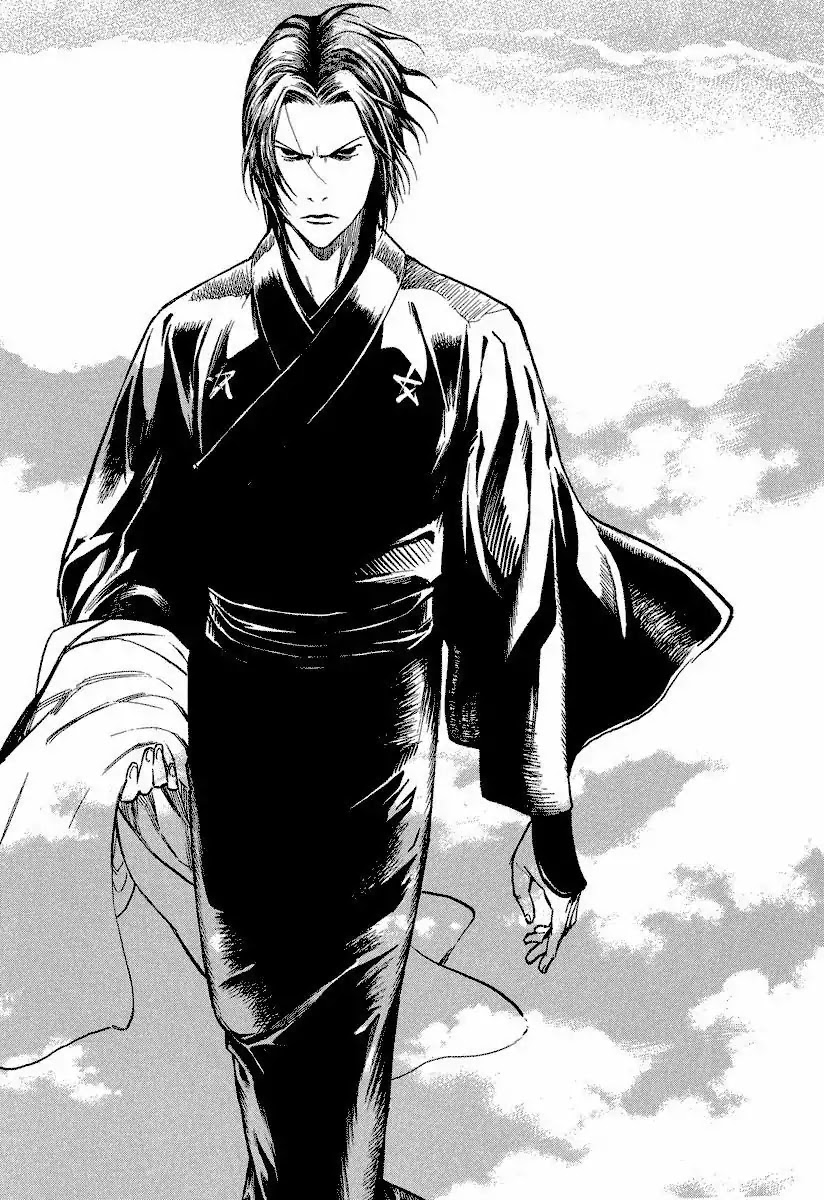 Mouryou no Hako Chapter 7 page 18 - Chapter 7a