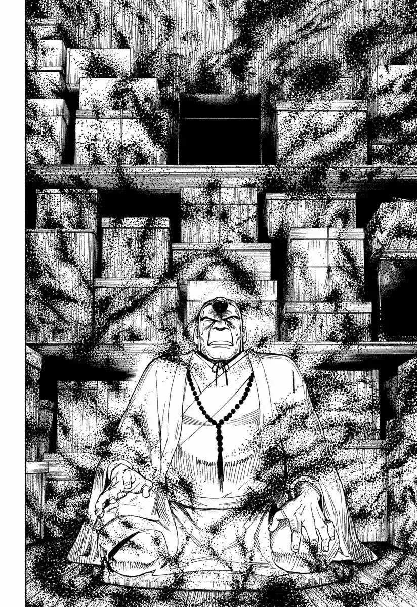 Mouryou no Hako Chapter 7 page 30 - Chapter 7a