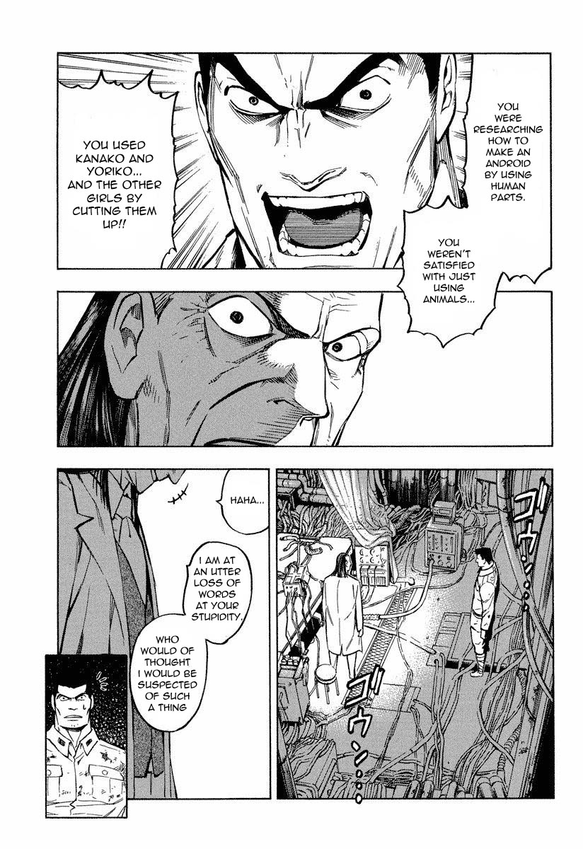 Mouryou no Hako Chapter 8.1 page 14 - Chapter 8.1