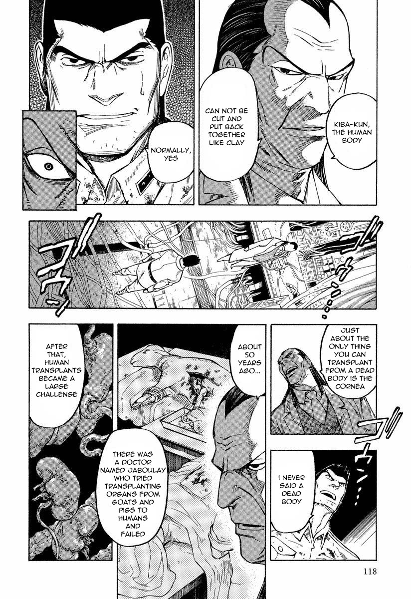 Mouryou no Hako Chapter 8.1 page 15 - Chapter 8.1