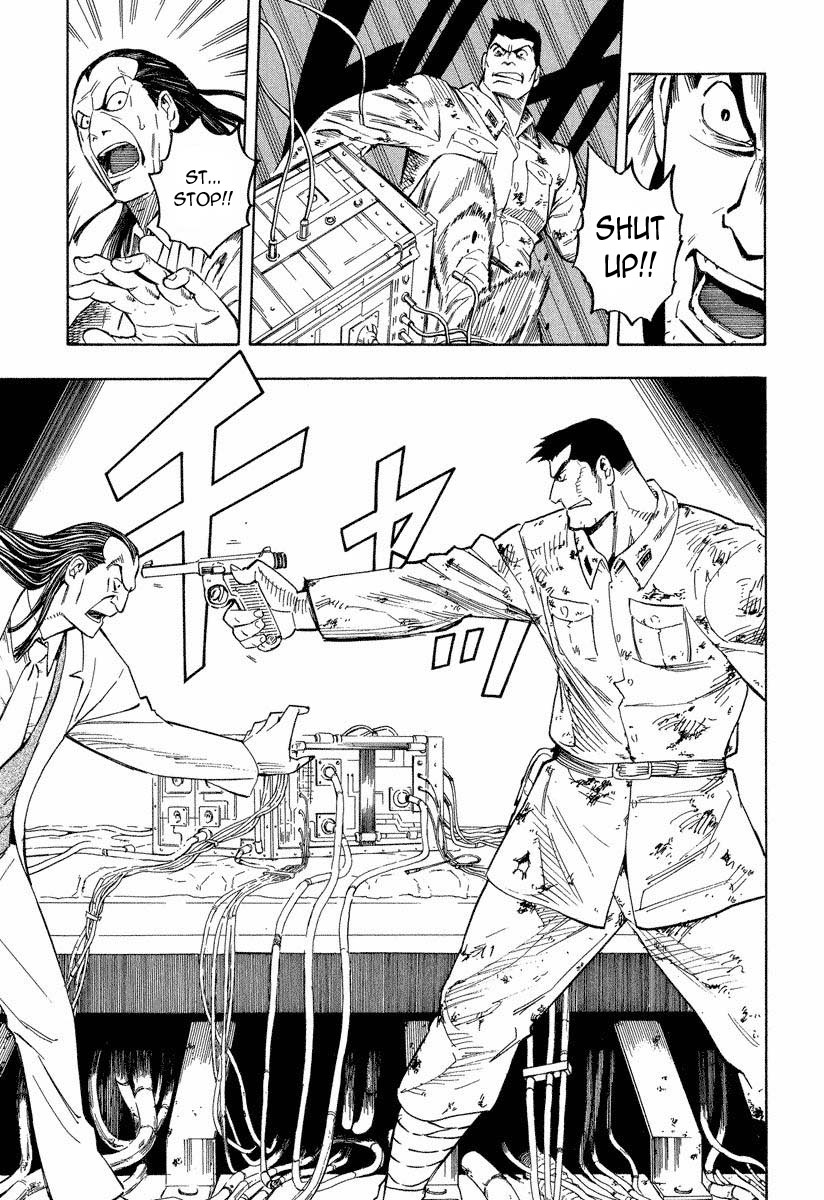 Mouryou no Hako Chapter 8.1 page 18 - Chapter 8.1