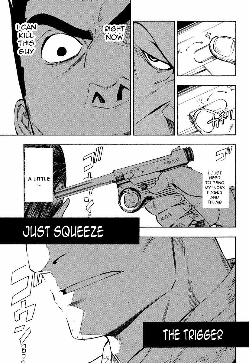 Mouryou no Hako Chapter 8.1 page 20 - Chapter 8.1
