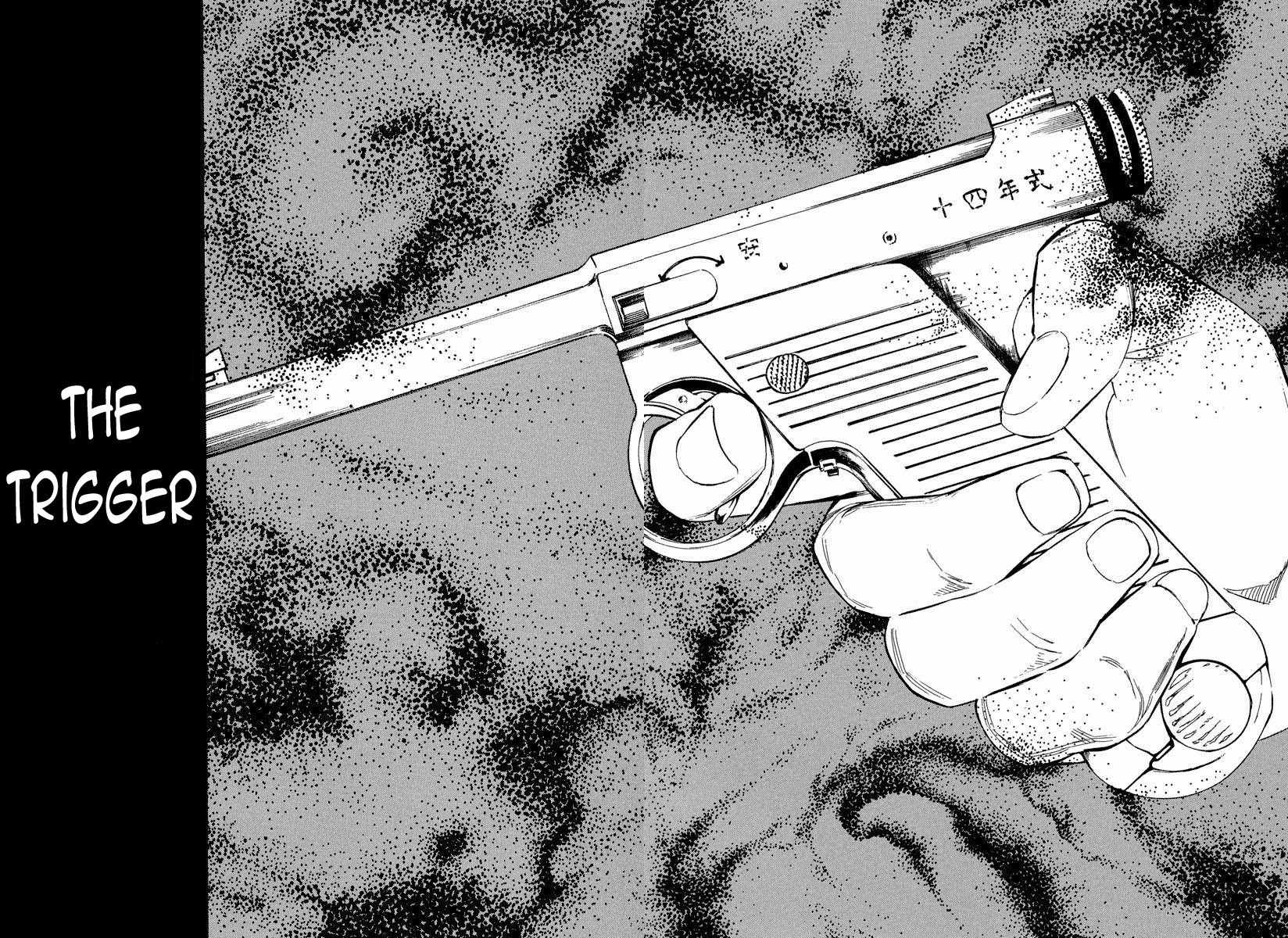 Mouryou no Hako Chapter 8.1 page 21 - Chapter 8.1