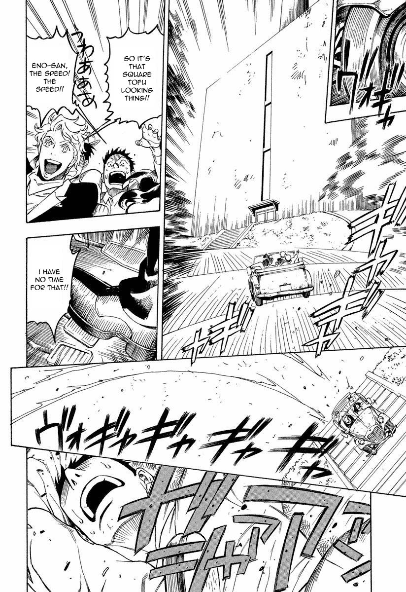 Mouryou no Hako Chapter 8.1 page 22 - Chapter 8.1