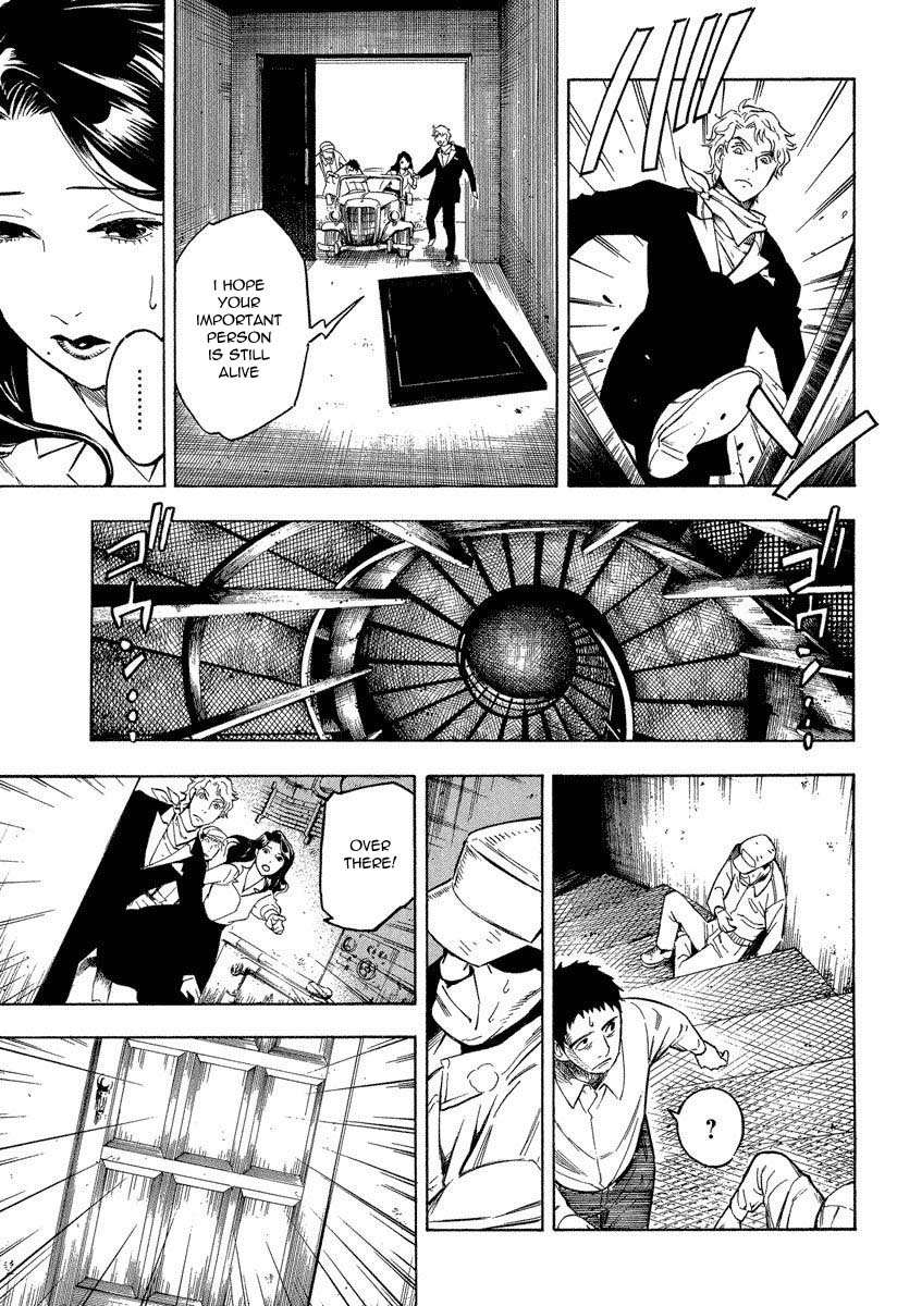 Mouryou no Hako Chapter 8.1 page 23 - Chapter 8.1