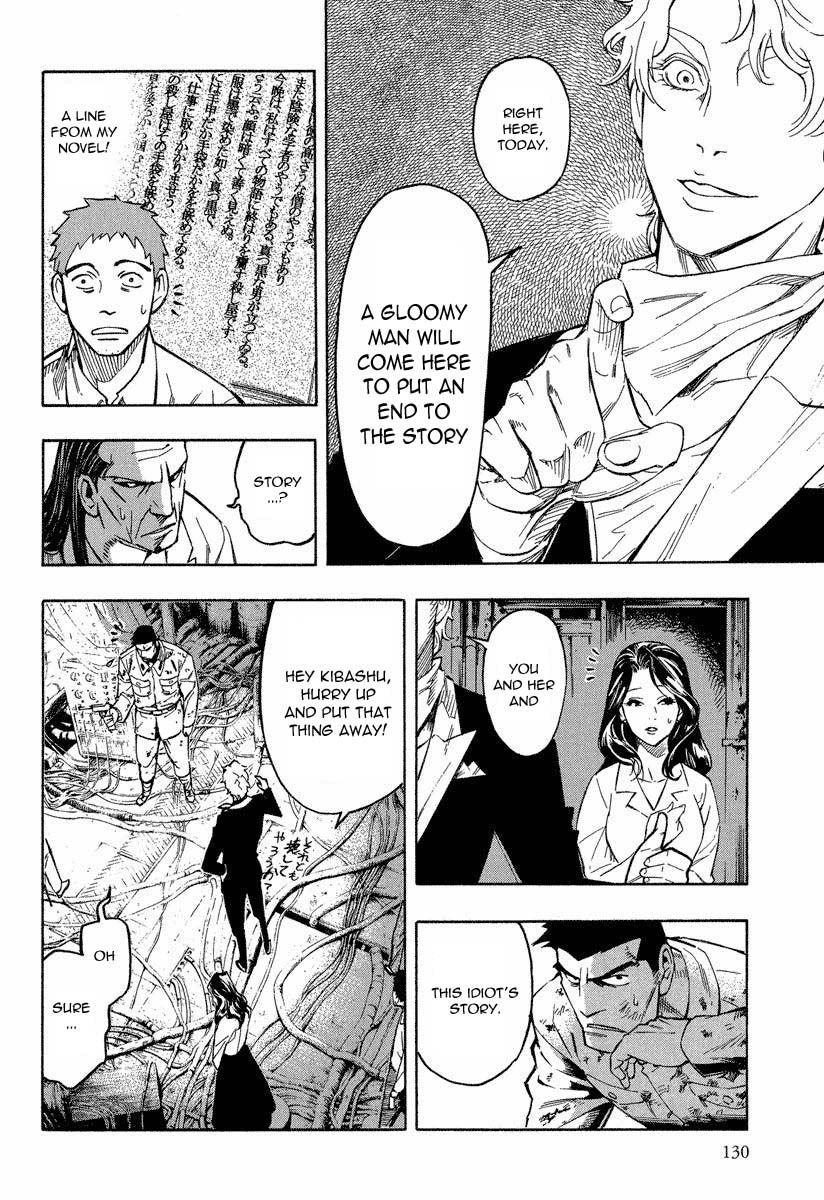 Mouryou no Hako Chapter 8.1 page 26 - Chapter 8.1