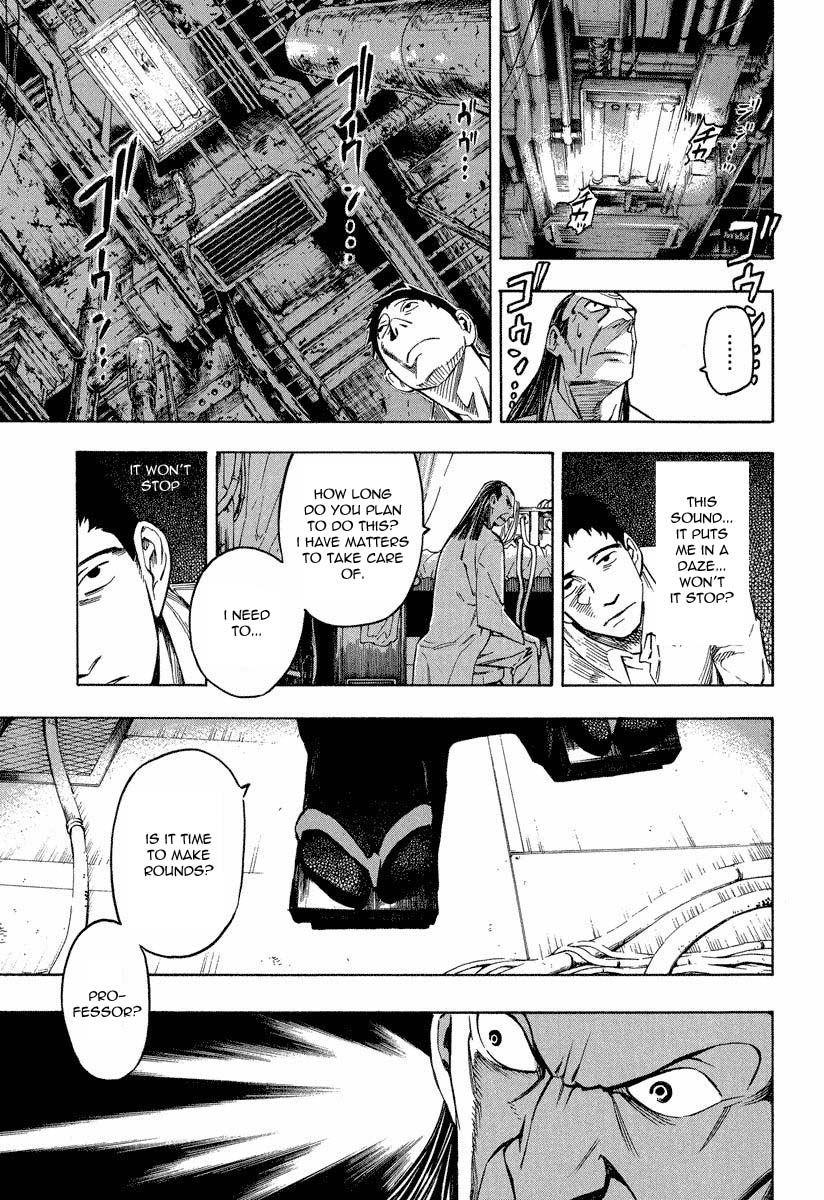 Mouryou no Hako Chapter 8.1 page 27 - Chapter 8.1