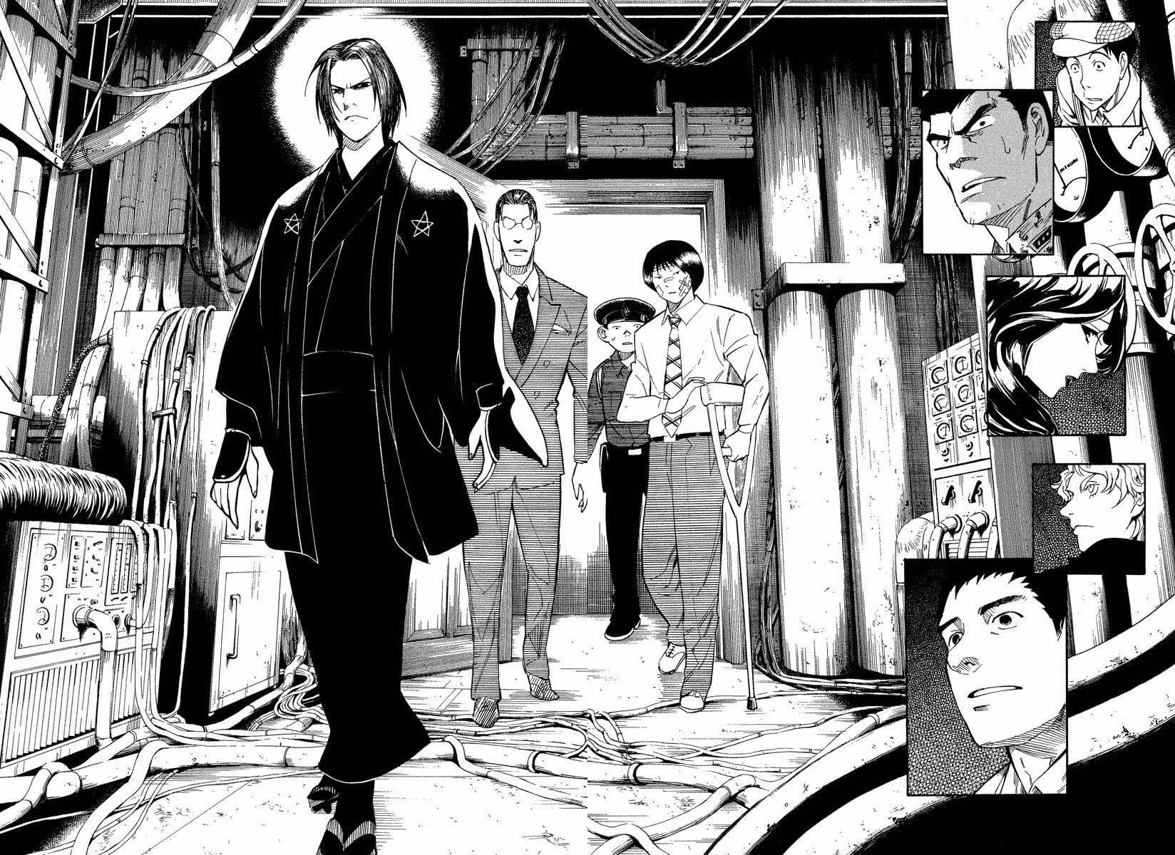 Mouryou no Hako Chapter 8.1 page 28 - Chapter 8.1