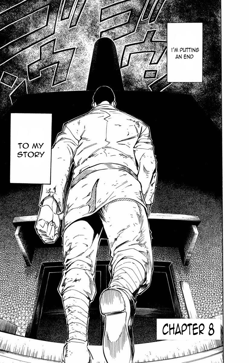 Mouryou no Hako Chapter 8.1 page 3 - Chapter 8.1