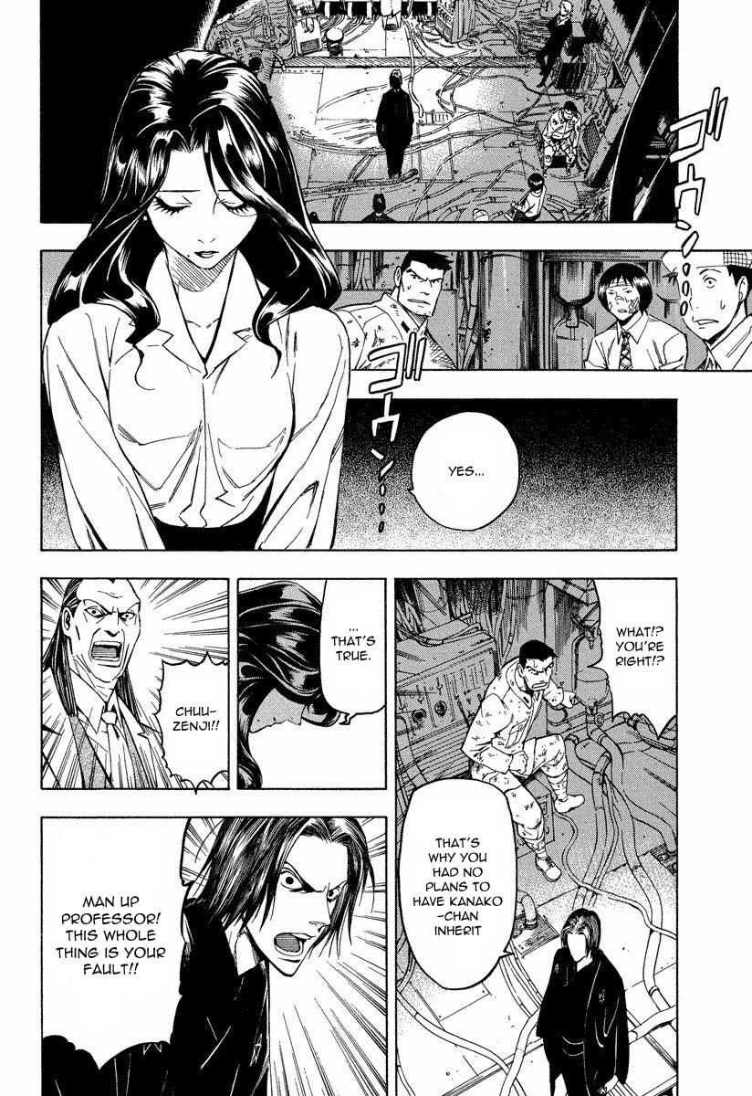 Mouryou no Hako Chapter 8.2 page 19 - Chapter 8.2