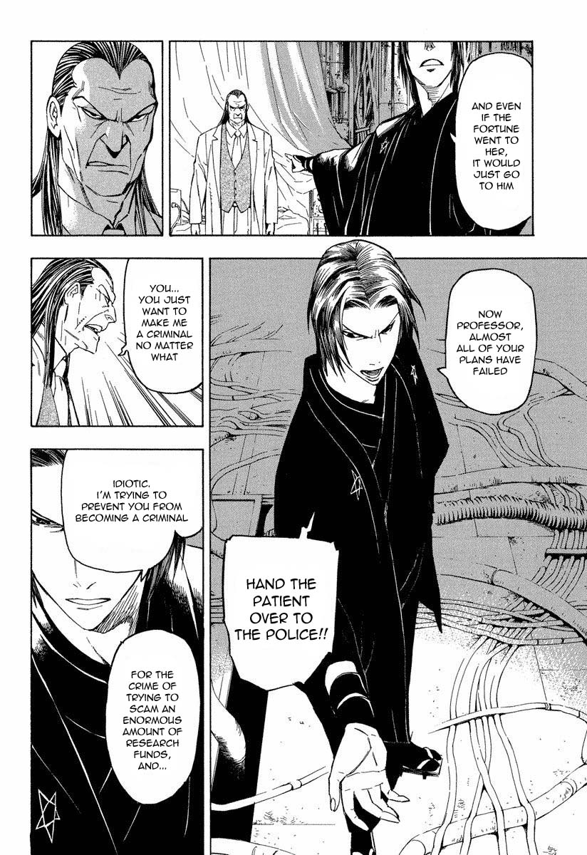 Mouryou no Hako Chapter 8.2 page 23 - Chapter 8.2
