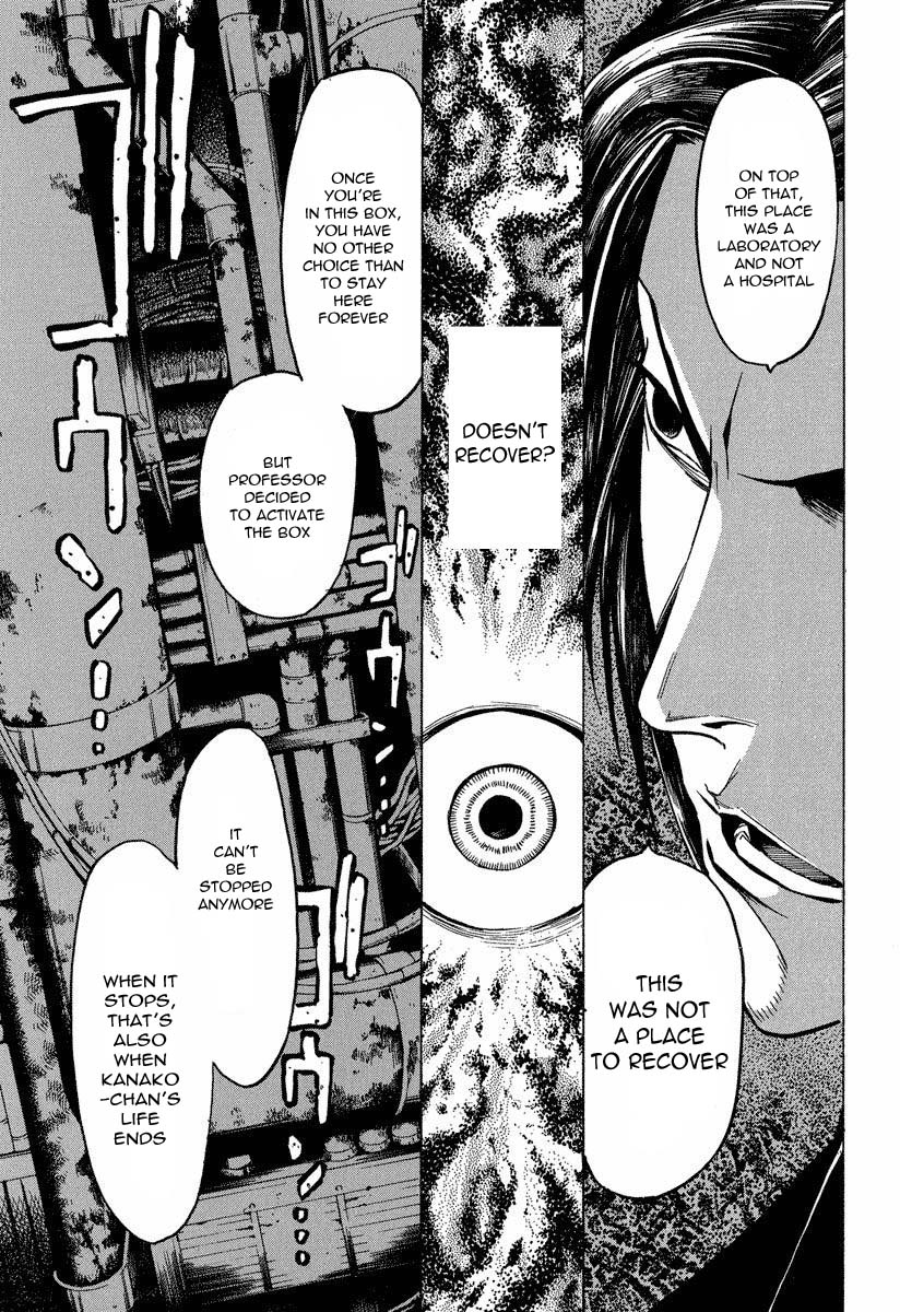 Mouryou no Hako Chapter 8.3 page 20 - Chapter 8.3