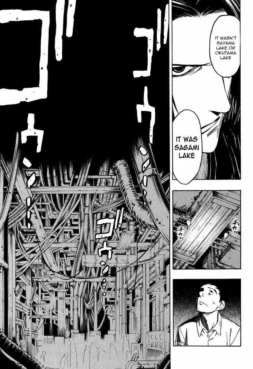 Mouryou no Hako Chapter 8.3 page 3 - Chapter 8.3