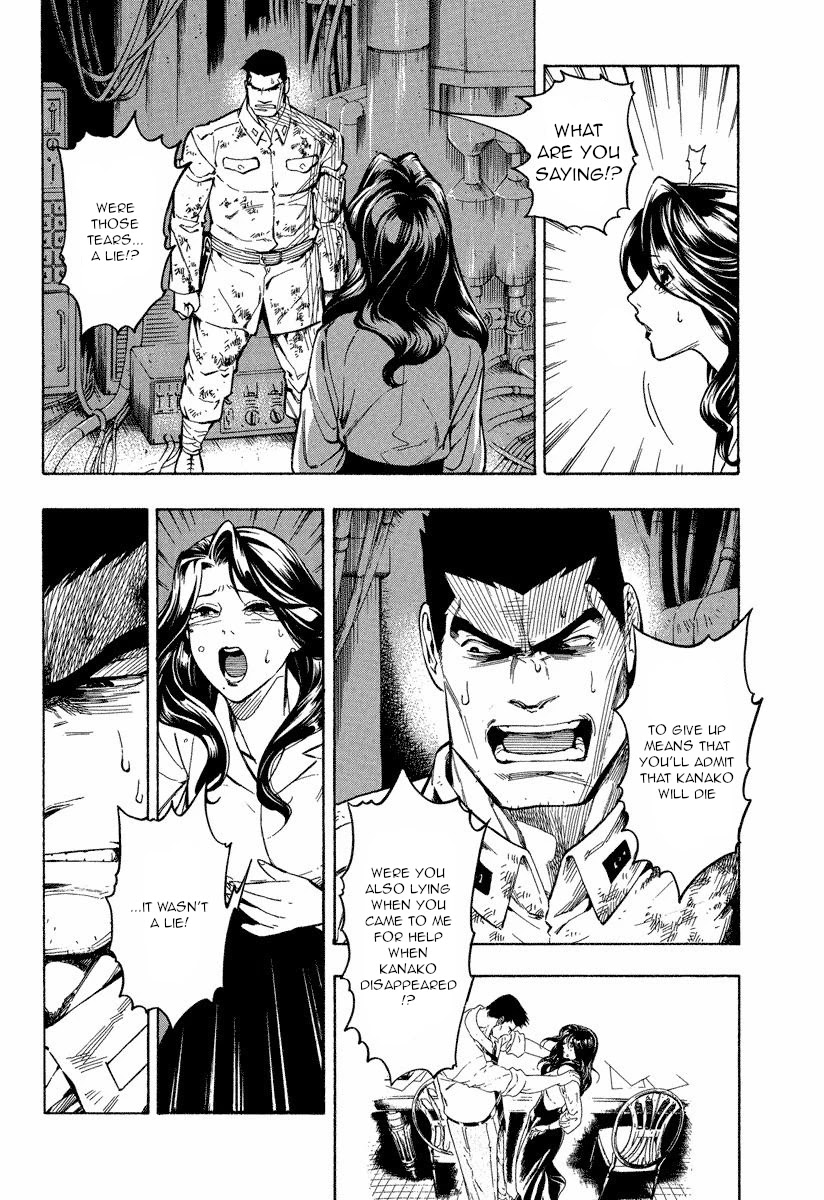 Mouryou no Hako Chapter 9.1 page 10 - Chapter 9.1