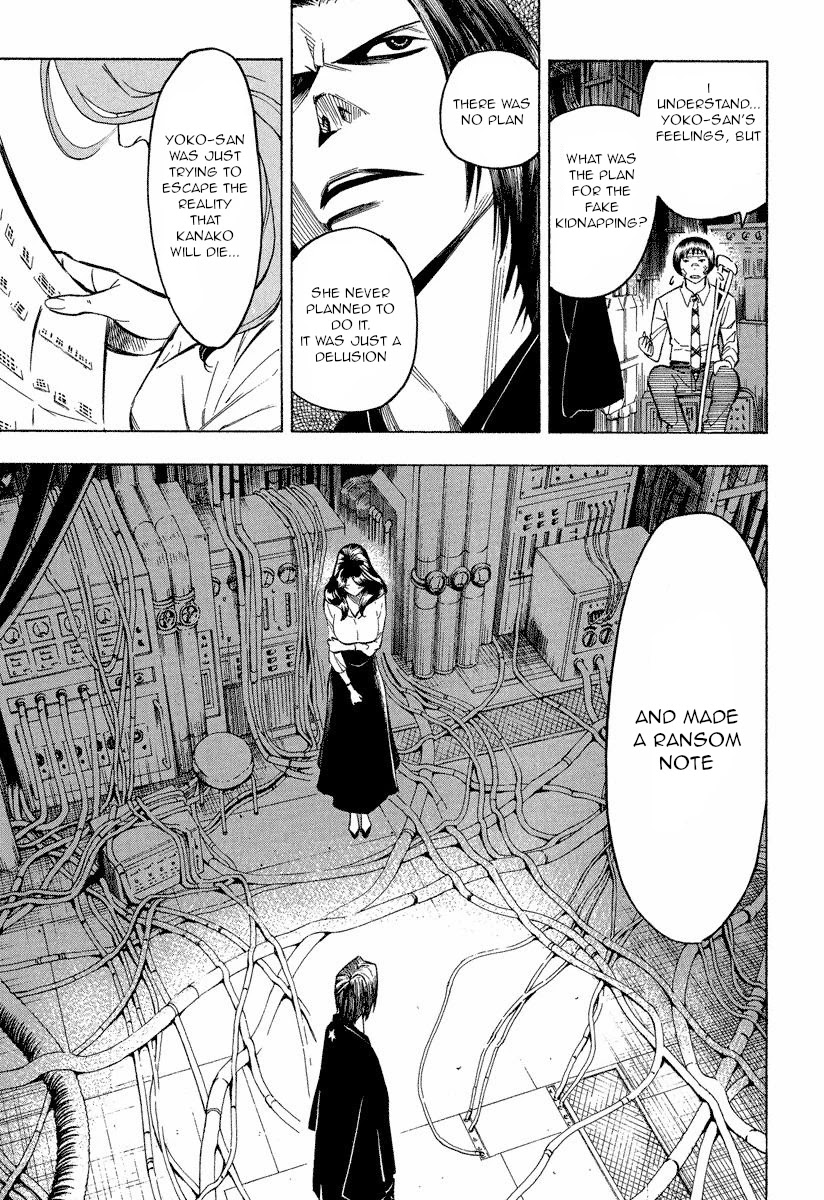 Mouryou no Hako Chapter 9.1 page 13 - Chapter 9.1