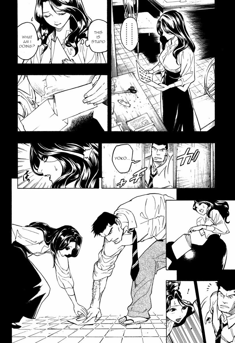 Mouryou no Hako Chapter 9.1 page 18 - Chapter 9.1