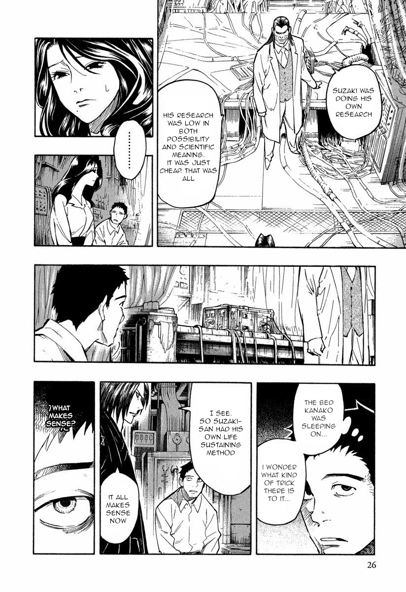 Mouryou no Hako Chapter 9.1 page 26 - Chapter 9.1