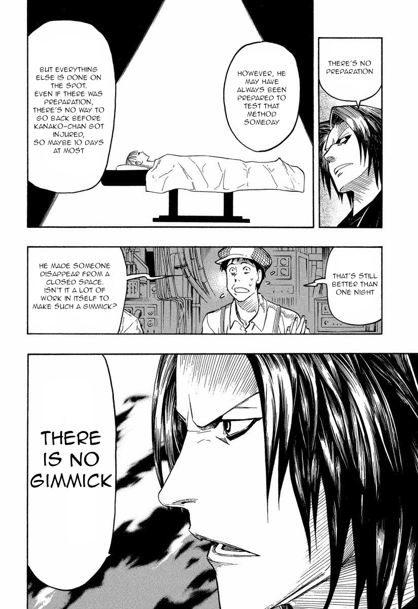 Mouryou no Hako Chapter 9.1 page 28 - Chapter 9.1