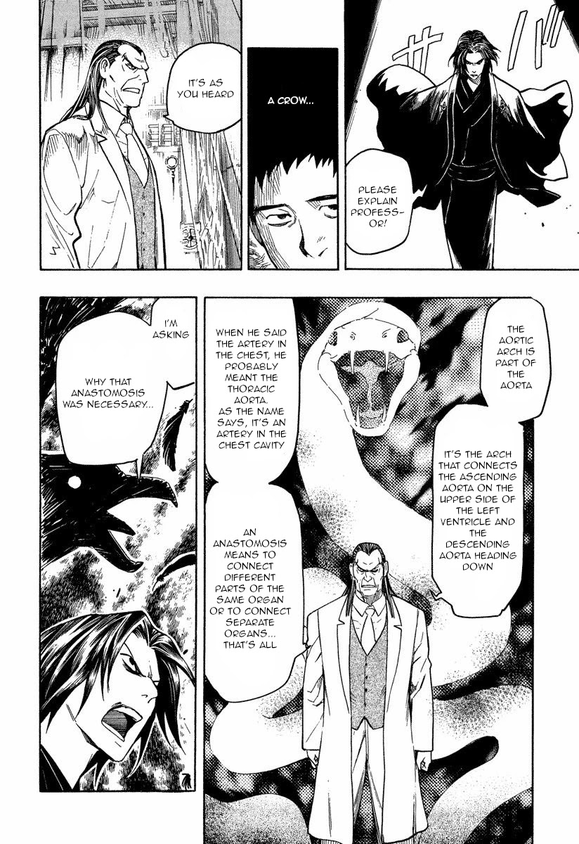 Mouryou no Hako Chapter 9.1 page 30 - Chapter 9.1