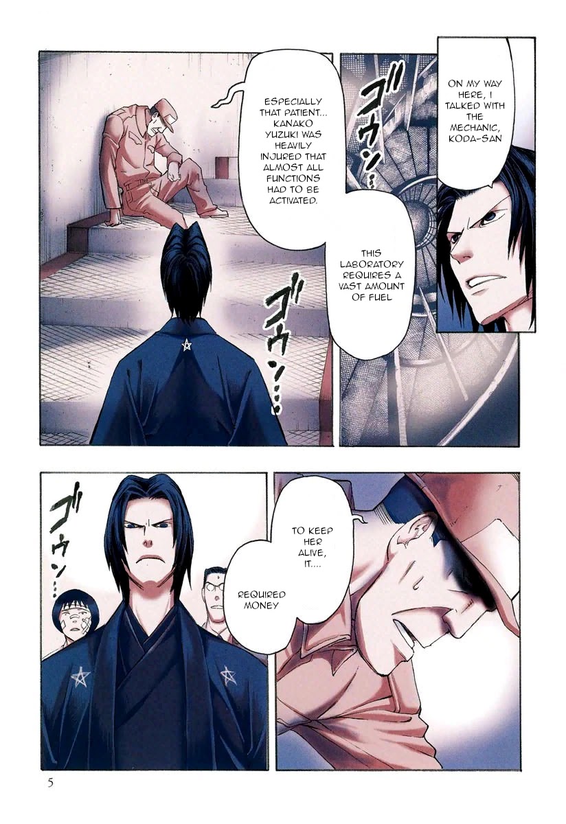 Mouryou no Hako Chapter 9.1 page 6 - Chapter 9.1