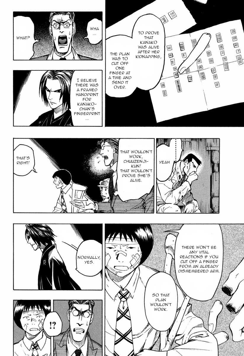 Mouryou no Hako Chapter 9.2 page 10 - Chapter 9.2