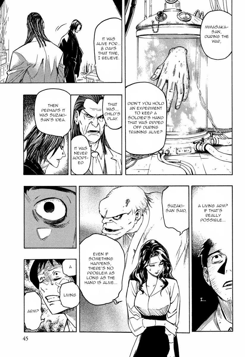 Mouryou no Hako Chapter 9.2 page 11 - Chapter 9.2