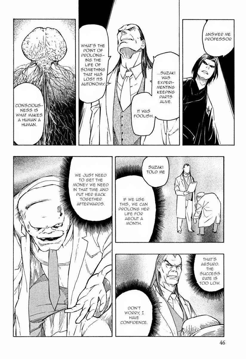 Mouryou no Hako Chapter 9.2 page 12 - Chapter 9.2