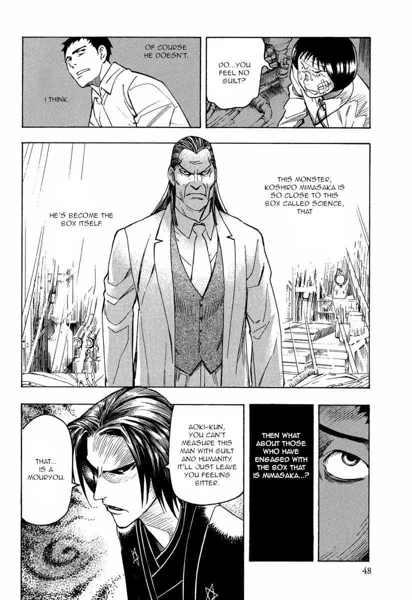 Mouryou no Hako Chapter 9.2 page 14 - Chapter 9.2